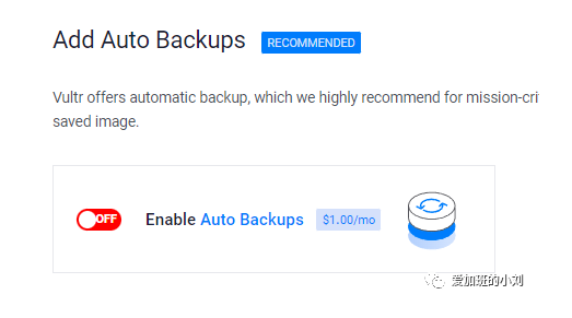 vps+ssr教程(一看就会!!)