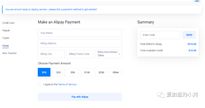 vps+ssr教程(一看就会!!)