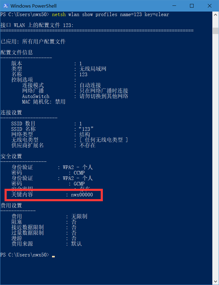 5a310cfdcff7ae066c08831e6c022880