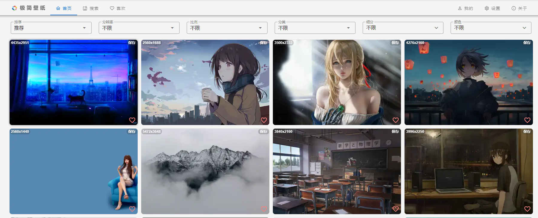 屏幕截图 2022-11-03 205419.png (1798×729) (staticaly.com)