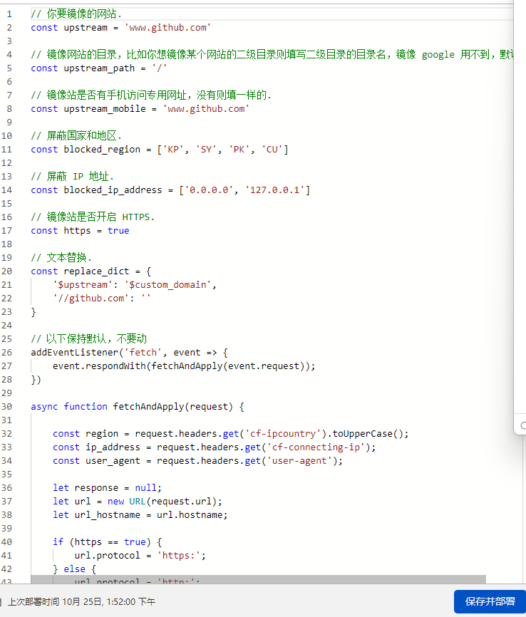 屏幕截图 2022-11-09 211233.png (738×866) (staticaly.com)