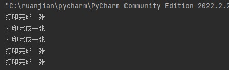 屏幕截图 2022-11-13 165755