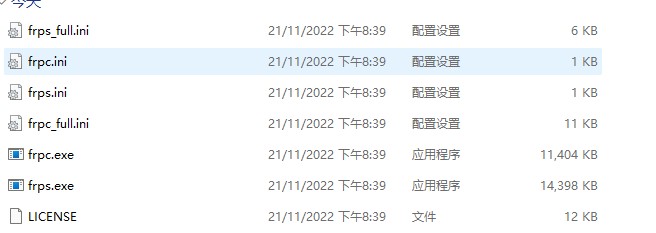 屏幕截图 2022-11-21 204010