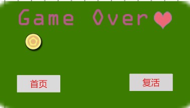 屏幕截图 2022-11-27 144619