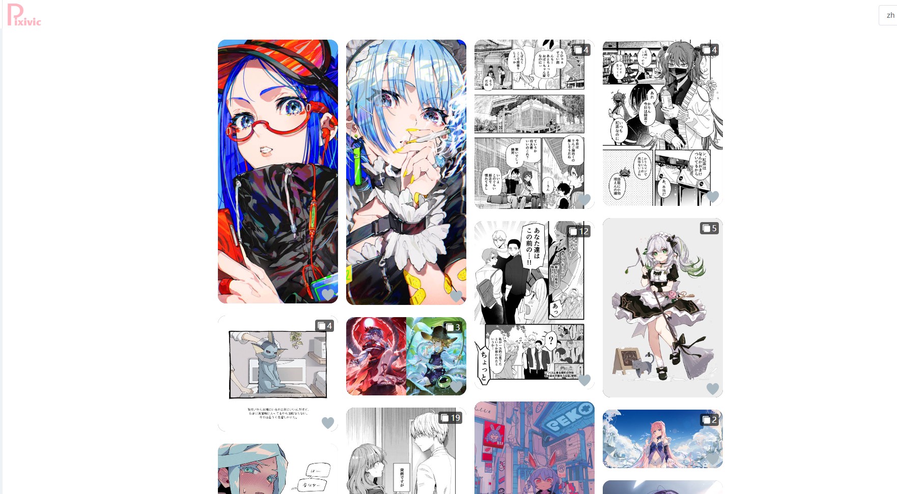 p站,一个神奇的网站