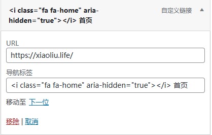 屏幕截图 2022-12-15 211950