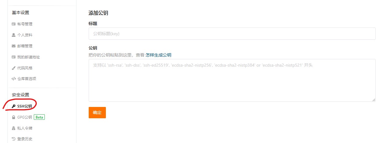 屏幕截图-2023-01-01-162851