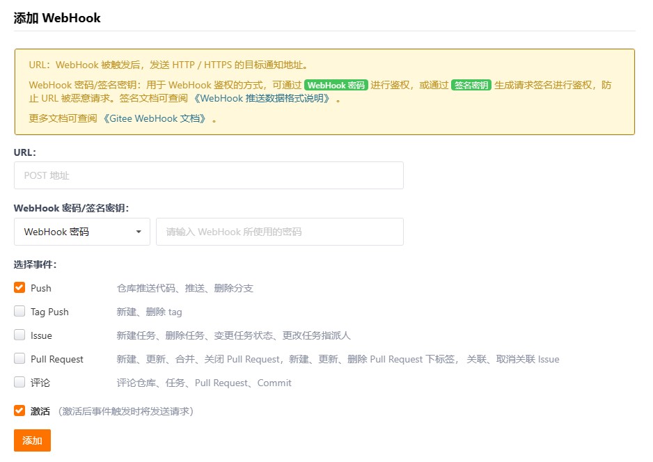 屏幕截图-2023-01-01-170657