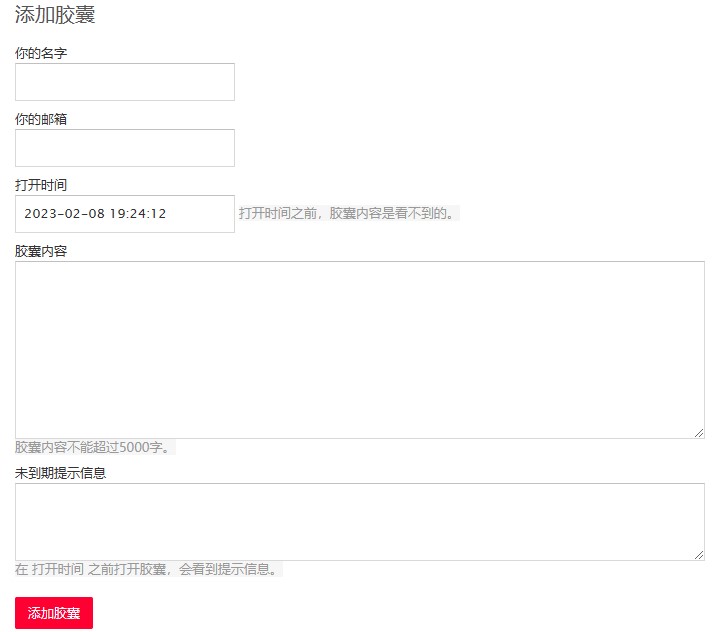 上班摸鱼，这几个网站就够了