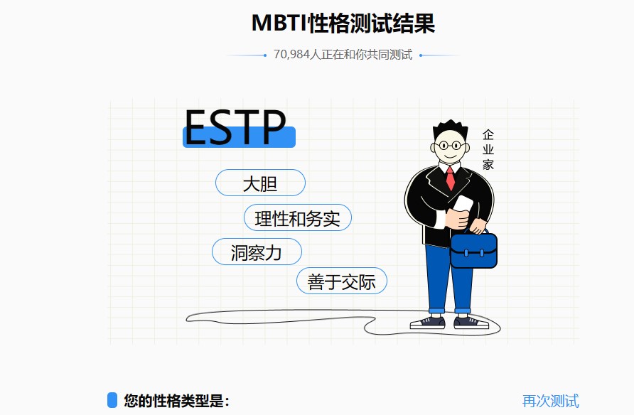 上班摸鱼，这几个网站就够了