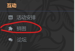 上班摸鱼，这几个网站就够了