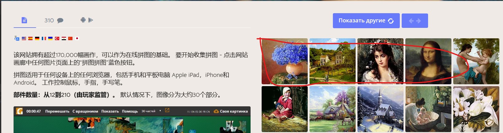 上班摸鱼，这几个网站就够了