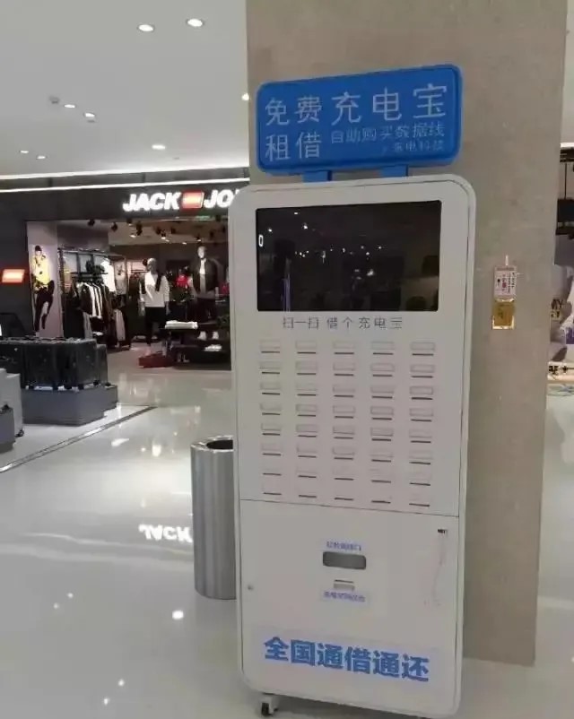 谈谈最近挺火的超市——胖东来