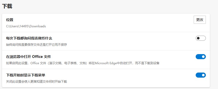 C盘满了怎么办？？？