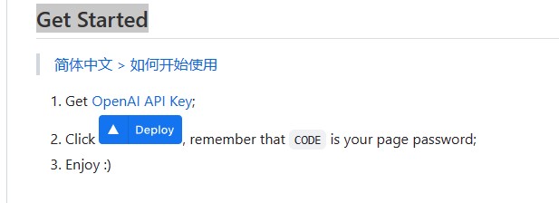 Chat GPT Next,轻松打造智能聊天机器人