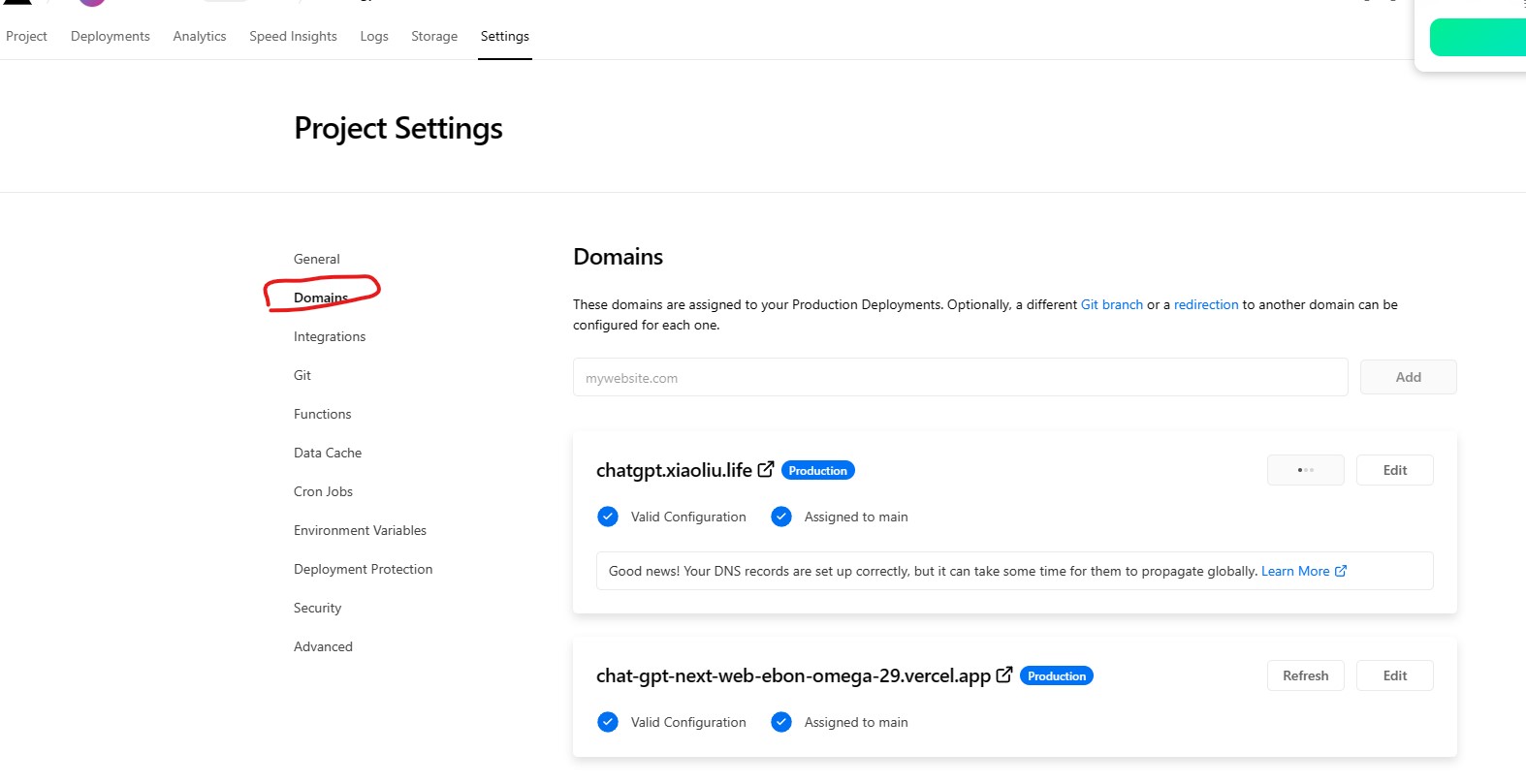 Chat GPT Next,轻松打造智能聊天机器人