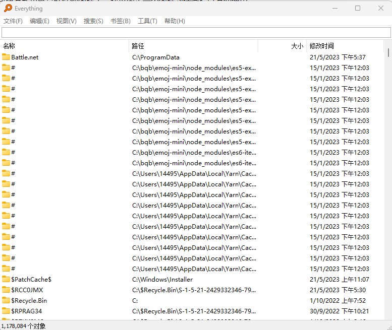 everything和anytext介绍