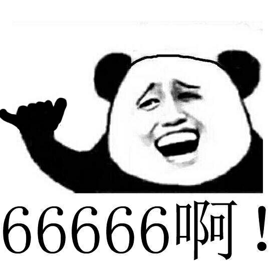 终于申请到文心一言的内测了,来测评一波