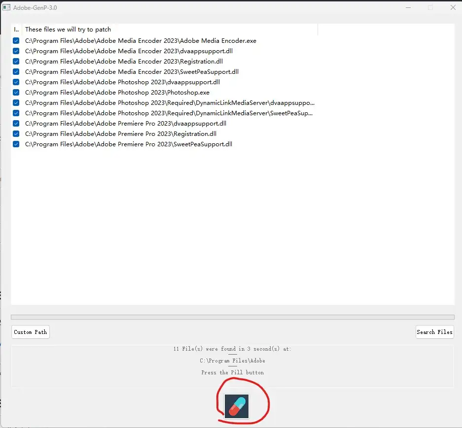 Adobe全家桶破解教程