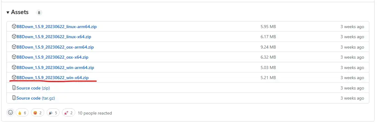 三种B站视频下载方式