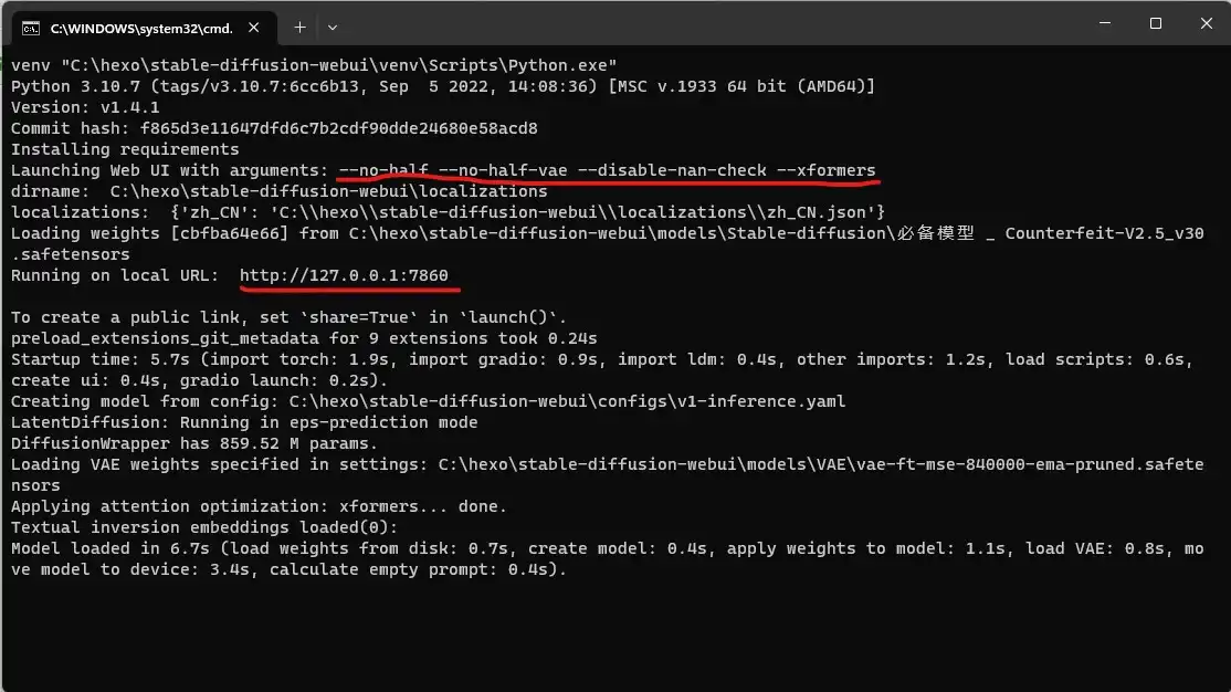 stable_diffusion_webUI小白级教程