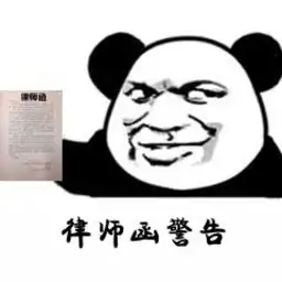 叮小跳全面下架?没事老版本还能使用