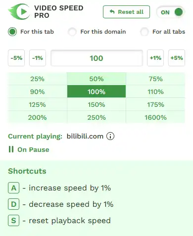 聊聊浏览器视频倍速原理