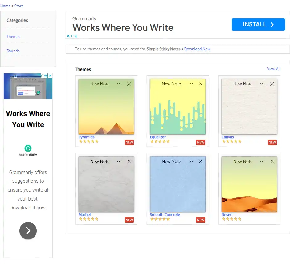 小众软件——桌面便签,有点学生时代的味道了