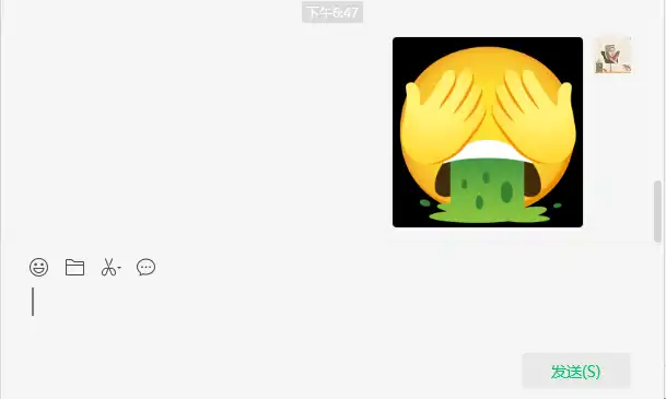 Google网页版表情包合成来了,贼有意思
