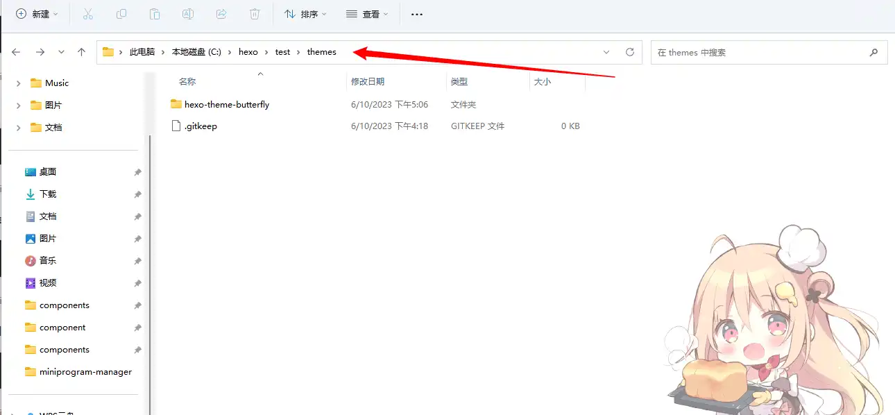 个人站点搭建过程,已开源