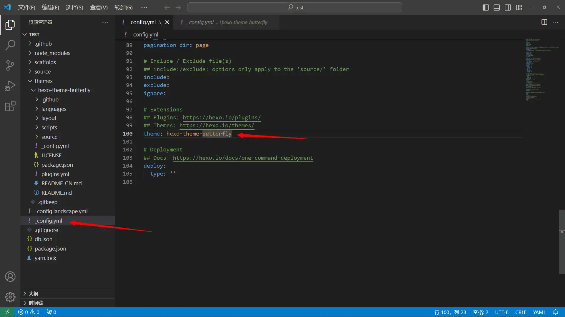 个人站点搭建过程,已开源