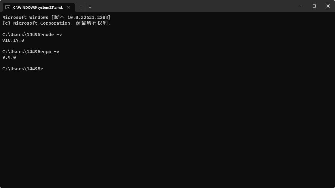 个人站点搭建过程,已开源