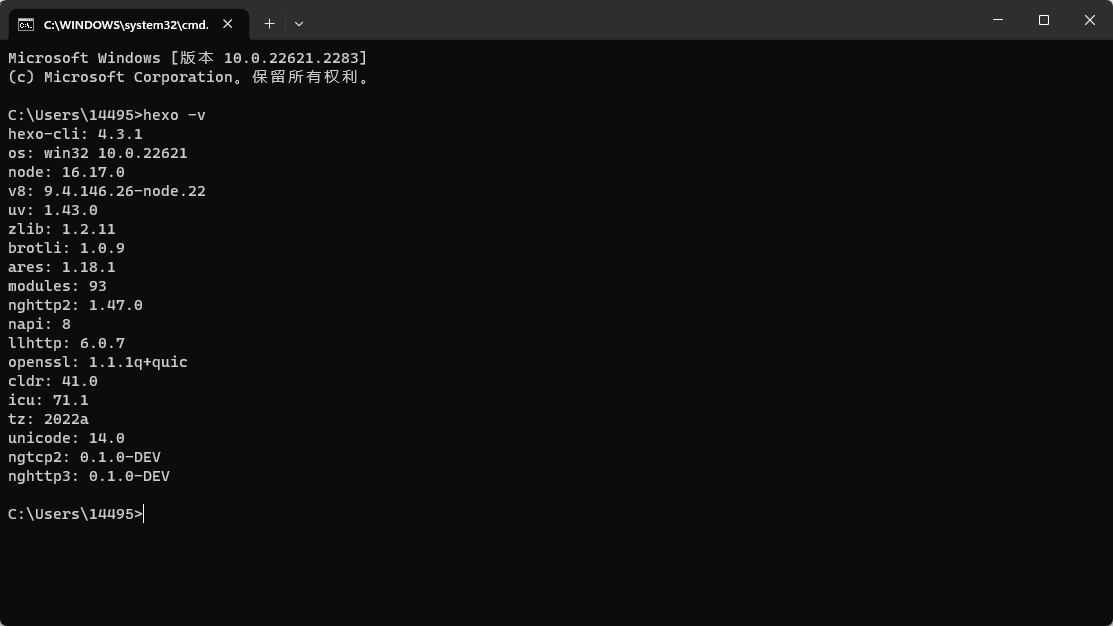 个人站点搭建过程,已开源