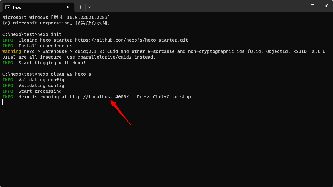 个人站点搭建过程,已开源