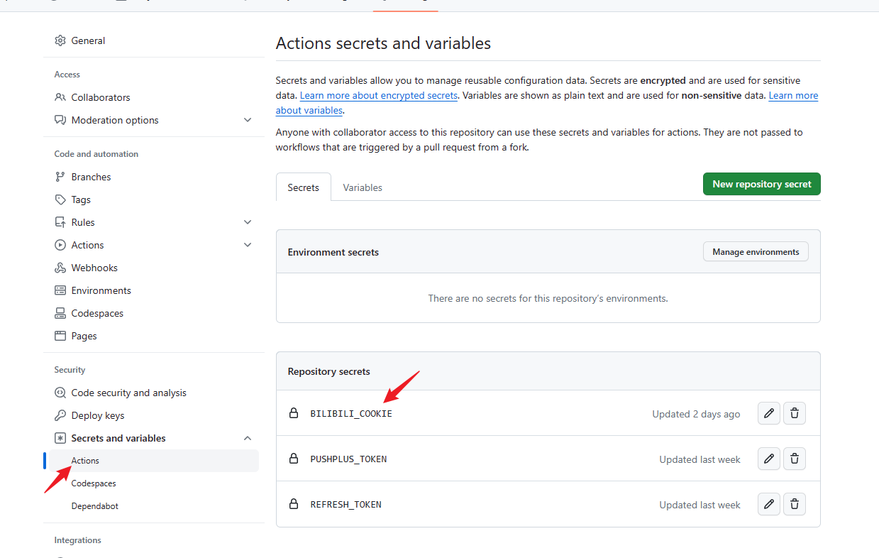 自动签到加了个B站直播
