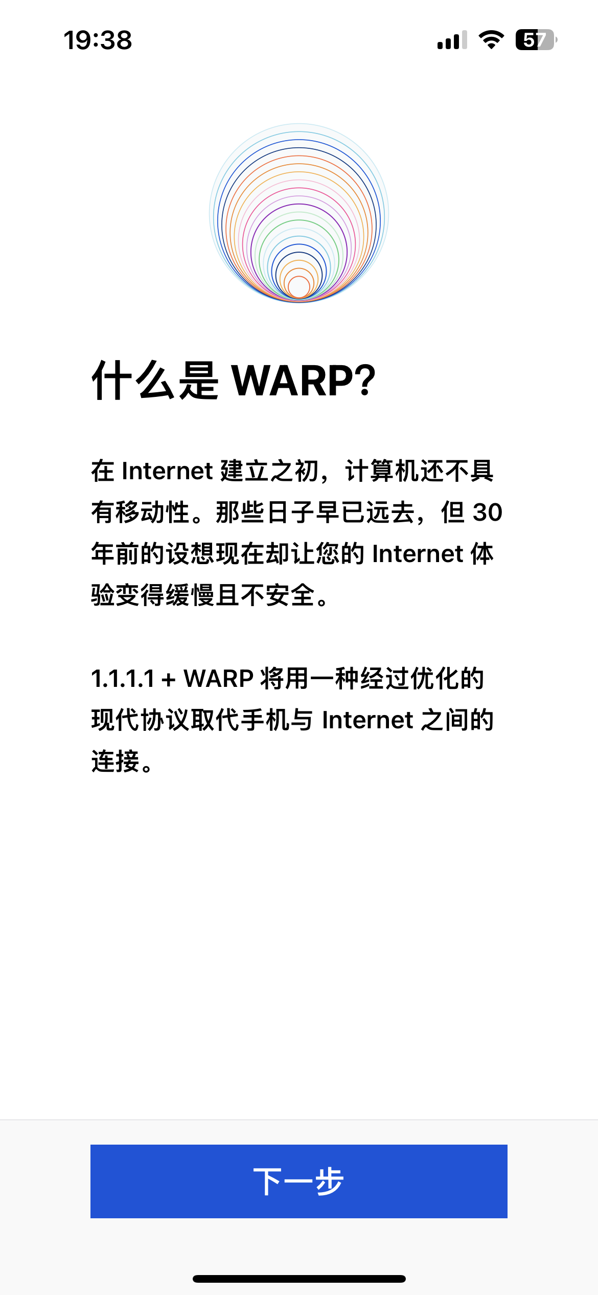 cloudflare WARP team无限免费流量