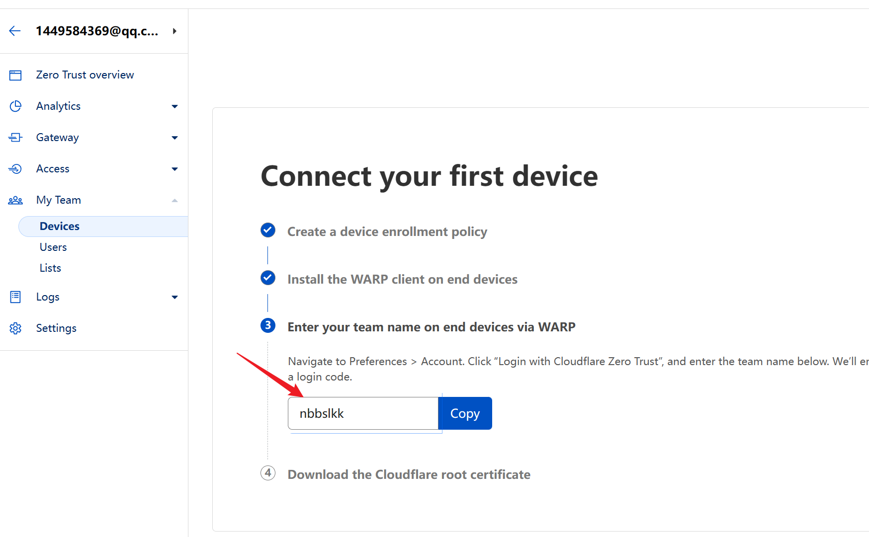 cloudflare WARP team无限免费流量