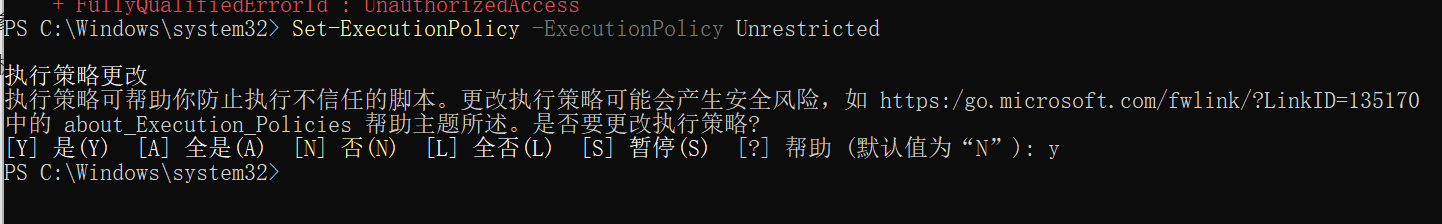 windows命令行美化小工具