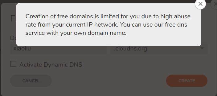 申请一个免费域名