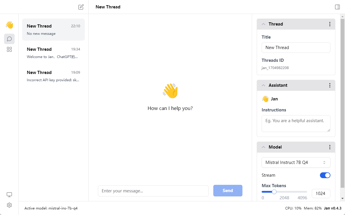 GPT本地最佳替代品,支持多种大模型