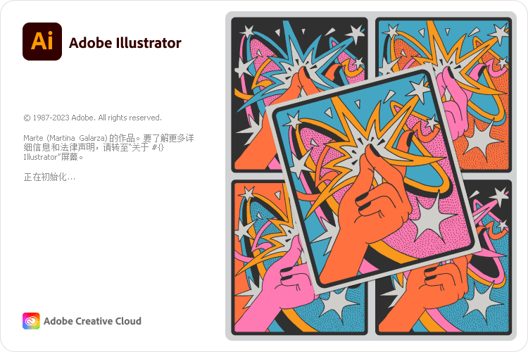 illustrator