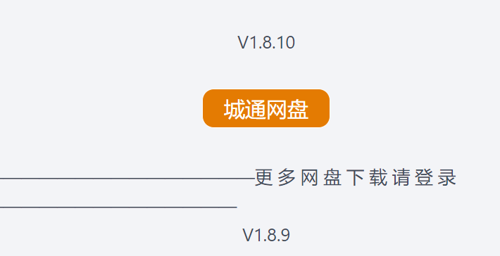 mac软件免费下载地址