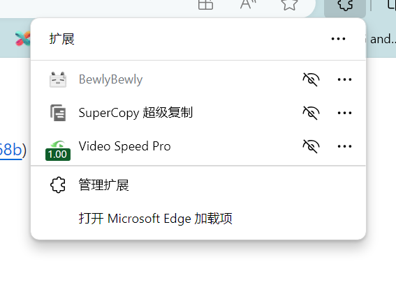 B站网页版美化插件——BewlyBewly