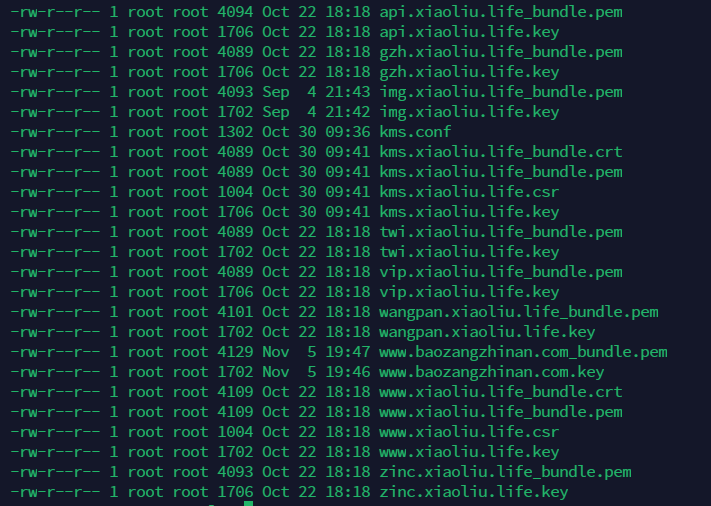 nginx proxy manager介绍