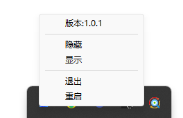 新生代效率工具——Loom,值得期待一下