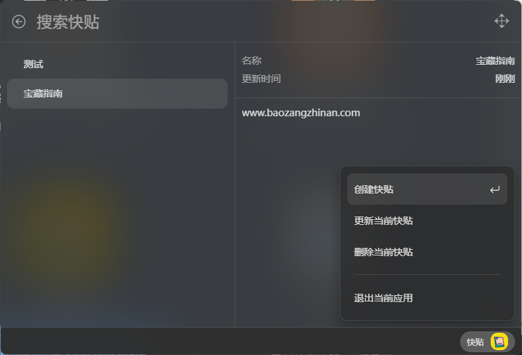 新生代效率工具——Loom,值得期待一下