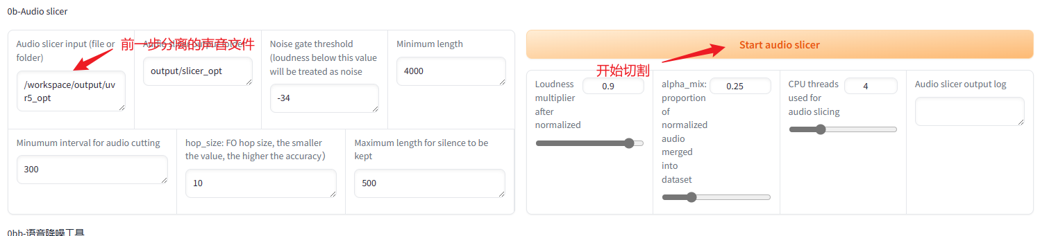 将近20K的satr,利用变声做一个丁真颓废文学语录