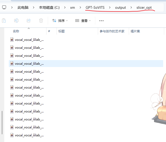 将近20K的satr,利用变声做一个丁真颓废文学语录