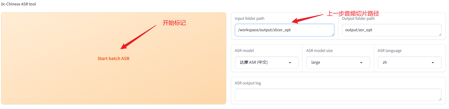 将近20K的satr,利用变声做一个丁真颓废文学语录