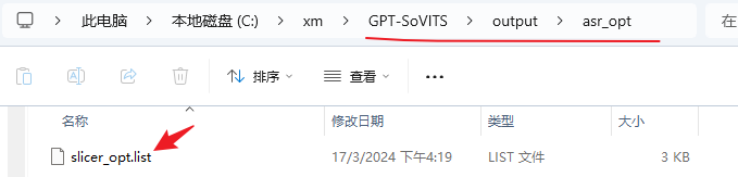 将近20K的satr,利用变声做一个丁真颓废文学语录